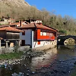 Rural Enol شقة